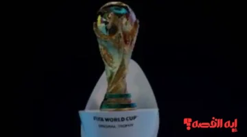 صدارة مفاجئة.. طموحات المونديال 2026 تضع مصر بين الستة الكبار دوليًا